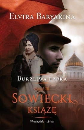 Sowiecki książę DL - Elvira Baryyakina