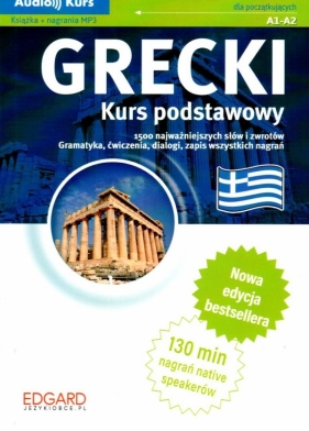 Grecki Kurs podstawowy - praca zbiorowa