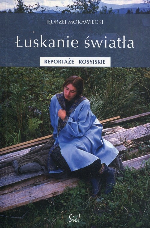 Łuskanie światła