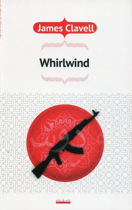 Whirlwind