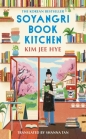 Soyangri Book Kitchen - Kim Jee Hye