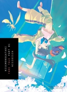 Nisemonogatari 1 - Nisio Isin