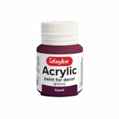 Farba akrylowa Brązowy 20 ml