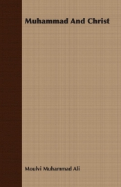 Muhammad And Christ