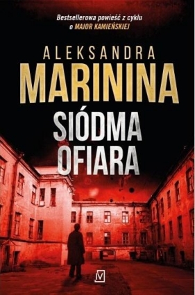 Siódma ofiara - Marinina Aleksandra