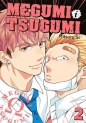 Megumi i Tsugumi #2 - Mitsuru Si