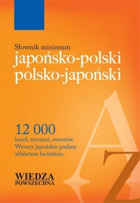 Słownik minimum japońsko-polski, polsko-japoński - Adachi Kazuko