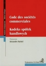 Code des societes comerciales Kodeks spółek handlowych Wydanie