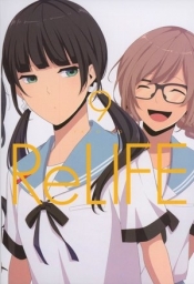 Relife. Tom 9
