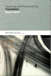 Teaching & Researching: Translation OOP