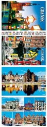 Gdańsk - składanka pocztówki