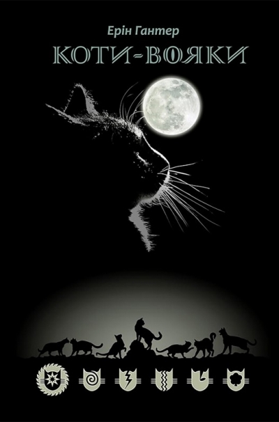 <img src='https://webimage.pl/pics/991/2/d2000818682991.jpg'>