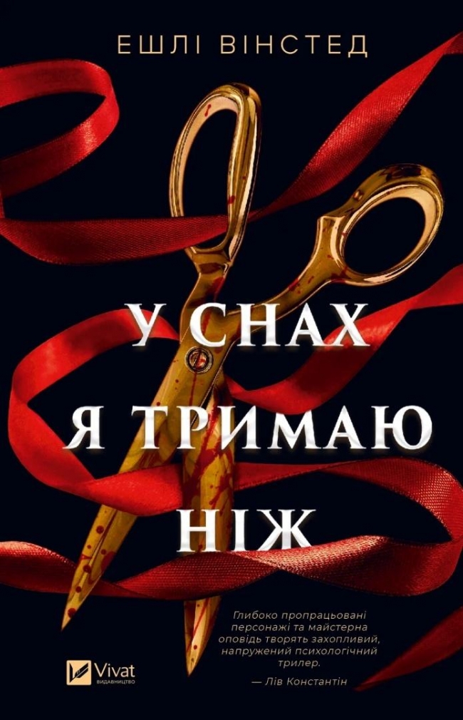 <img src='https://webimage.pl/pics/991/4/d9786171714991.jpg'>