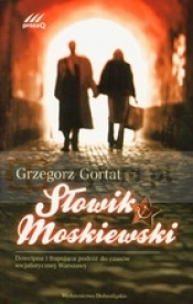 Słowik Moskiewski