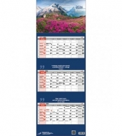 Kalendarz 2026 trójdzielny widok