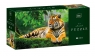 Puzzle 250: Wild Animals 3 - Tiger