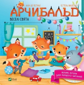 Archibald Wesołych Świąt - Alin de Petini