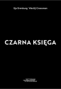 Czarna księga - Wasilij Grossman, Ilja Erenburg