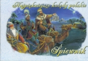 Najpiękniejsze kolędy polskie. Śpiewnik - Opracowanie zbiorowe