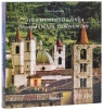 One Hundred and One. Beautiful Small Towns in Italy Paolo Lazzarin
