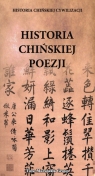 Historia chińskiej poezji