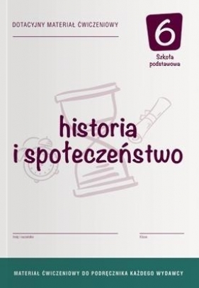 Historia SP 6 Dotacyjny materiał ćw. OPERON - Opracowanie zbiorowe