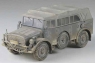 TAMIYA German Horch Type 1a (35052)