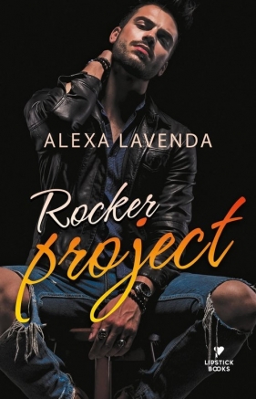 Rocker Project - Lavenda Alexa