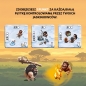 Jaskiniowcy - François Bachelart