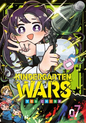 Kindergarten Wars #7 - You Chiba