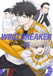 Wind Breaker #15 - Satoru Nii