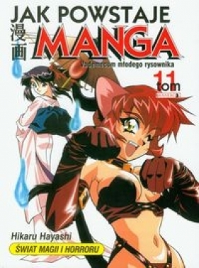 Jak powstaje Manga t.11 - Hayashi Hikaru