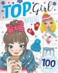 Top Girl. Zima - Opracowanie zbiorowe