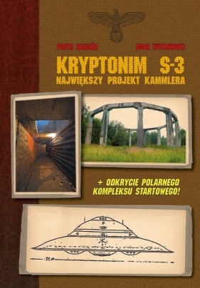 Kryptonim S-3 - Igor Witkowski, Piotr Kałuża