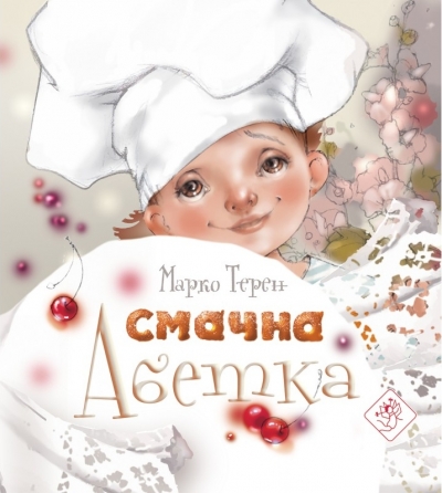 <img src='https://webimage.pl/pics/999/0/d2000818660999.jpg'>
