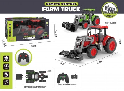 Traktor sterowany AN85099  AN09
