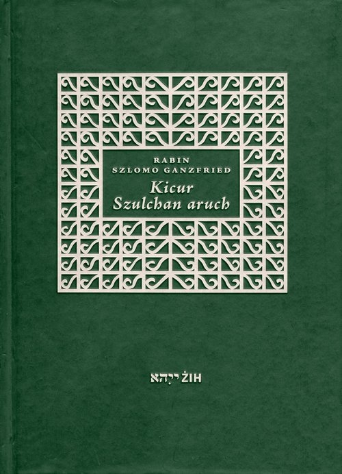 Kicur Szulchan aruch